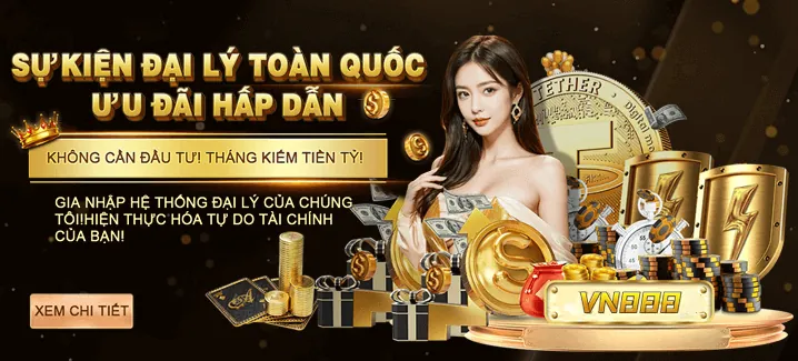 Mời tham gia các giải đấu VIP