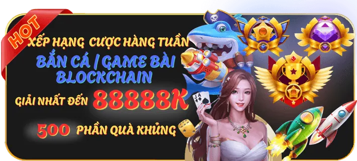 Tiền thưởng và khuyến mãi đặc biệt